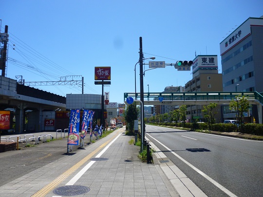 静岡店へのアクセスのご案内です。