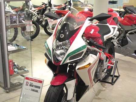 bimota Web サイト開設　　